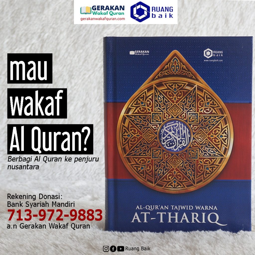 8000 Lebih Al Quran At Thariq Dikirimkan Kepada Para Santri Penghafal Al Quran Selama Ramadhan