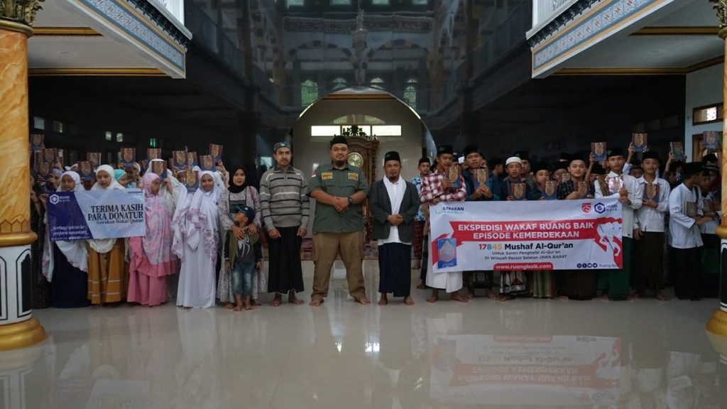 Penyerahan 1000 Mushaf Al Quran Wakaf Kepada Santri Ponpes Nurul Huda Yaspinda, Kabupaten Garut (Garut Selatan)