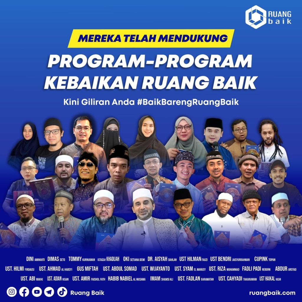 Baik Bareng Ruang Baik