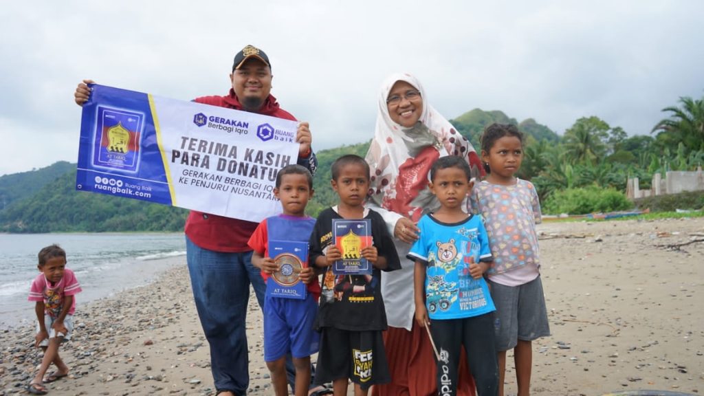 Pesan Kebaikan dari negeri AL MULK