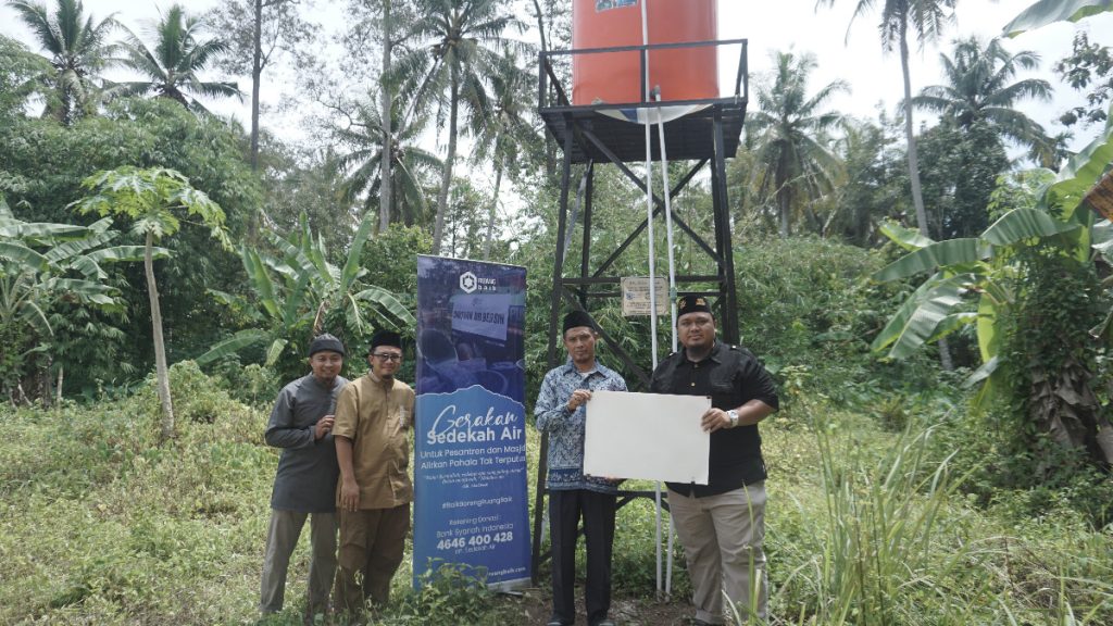 Ponpes Syababul Amal Jl. Suka Bandung Kecamatan Pardasuka Kabupaten Pringsewu Propinsi Lampung