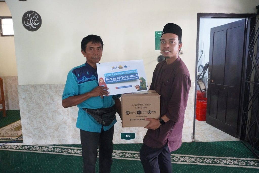 Masjid Nurul Huda