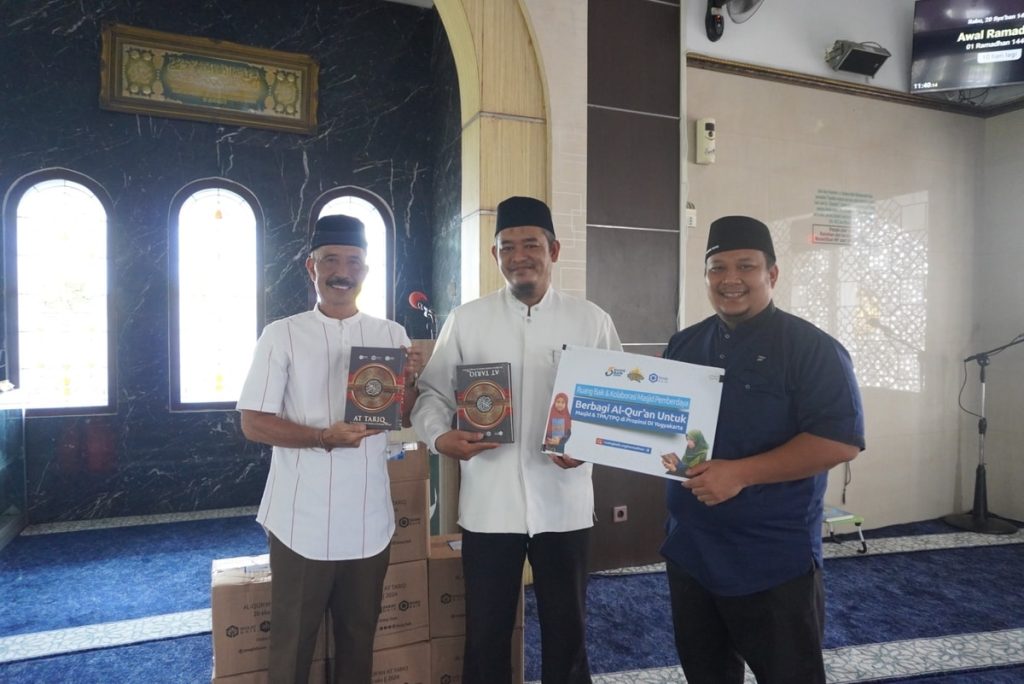 Masjid Al Amien