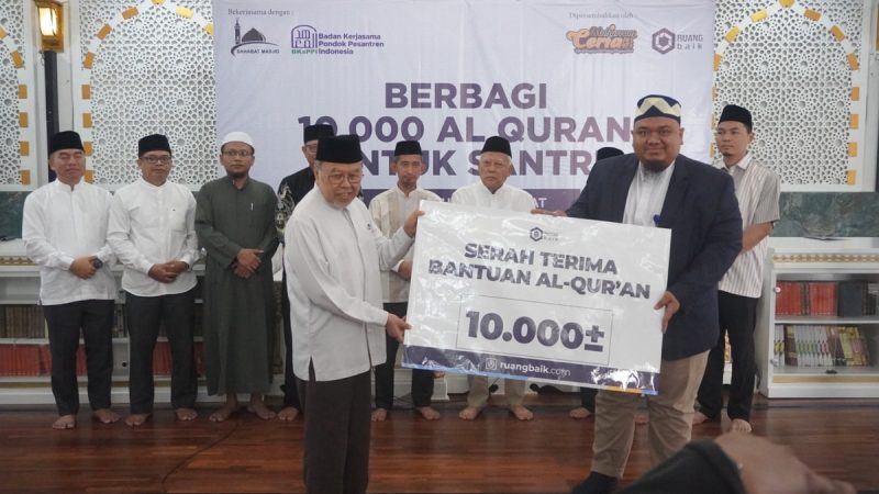 Perluas Jangkauan Manfaat Berbagi Al Quran di Jawa Barat, Ruang Baik Kolaborasi Dengan BKSPPI dan Sahabat Masjid Bogor Raya