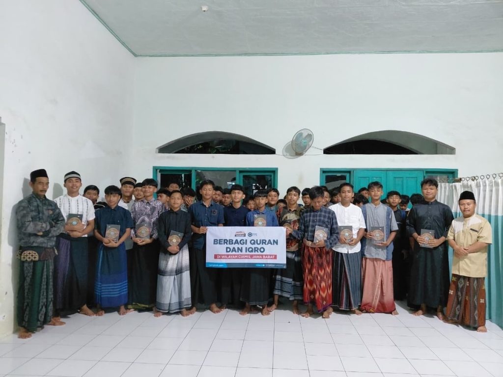 Ponpes Sukalenah Mujahidin