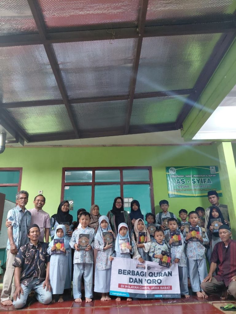 DTA As-Syifa Baros