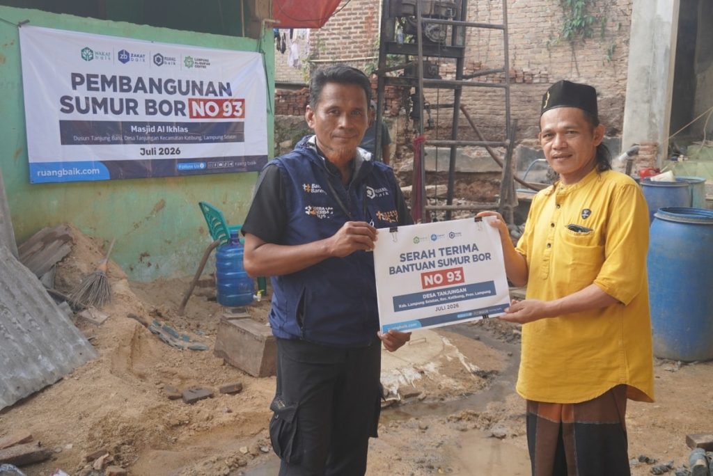 Setetes Air, Sejuta Harapan untuk Masjid Al-Ikhlas : Sumur no 93 di Provinsi Lampung